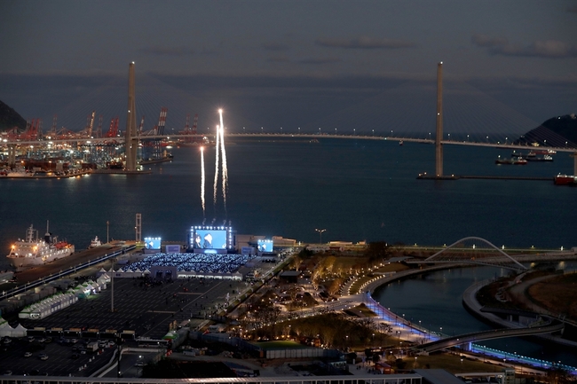 Busan seeks to take lead in expo race after BIE's April visit