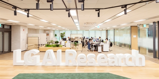 LG to hold global competition on AI image captioning
