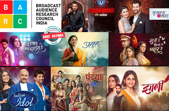 BARC Ratings : Bigg Boss 16 sustains the same ratings; Indian Idol sees a huge jump in TRPs; Pandya Store enters the top five shows; Kumkum Bhagya enters the top ten shows; Aupama tops the shows followed by GHKKPM, YRKKG, Imlie, and Pandya Store
