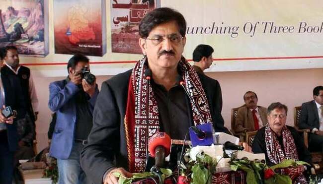 Sindh announces $4.1 million to equip JPMC with modern technology