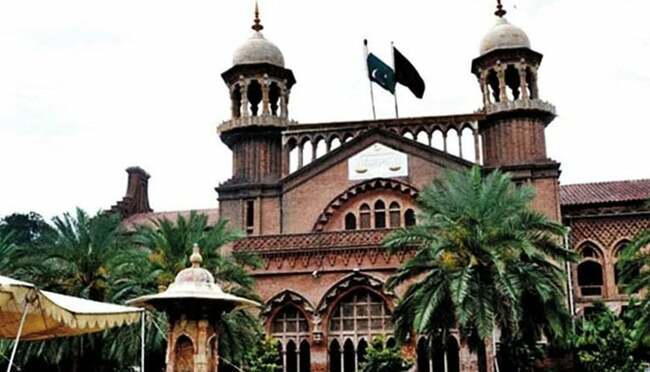 LHC declares fuel price adjustment in electricity bills 'illegal'