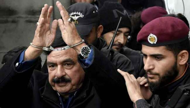 Murder plot allegations: Sheikh Rashid’s bail petition rejected