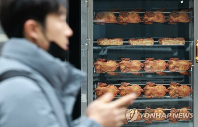 Nat'l consumer inflation up 5.3 pct in Q4
