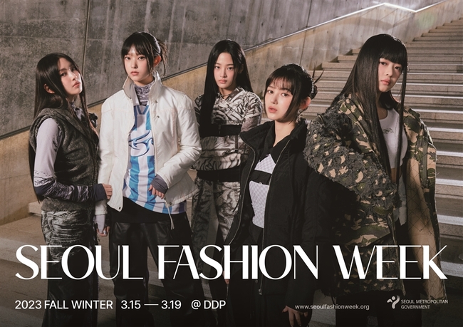 Seoul Fashion Week set to dazzle in March