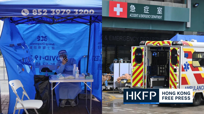 Covid-19: PCR test requirement for entry to Hong Kong public hospitals, care homes axed from March 1