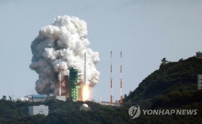 Aerospace administration to be launched by end of 2023