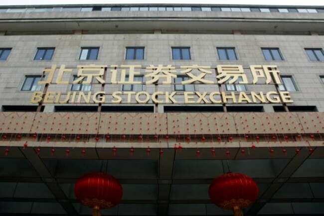 Stumped Chinese investors churn stocks at record pace before congress