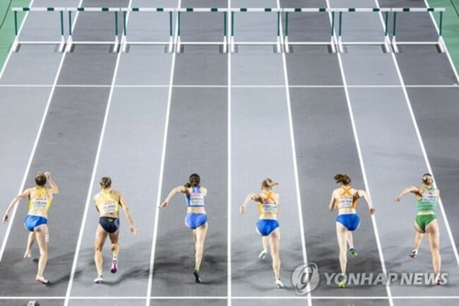 epaselect TURKEY ATHLETICS