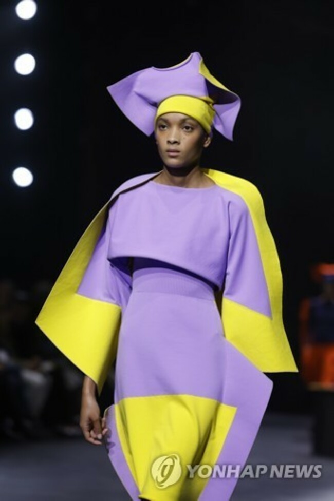 France Fashion Issey Miyake F/W 23-24