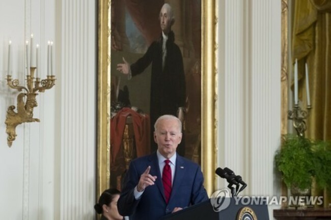 USA BIDEN MEDAL OF HONOR