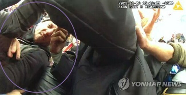 Capitol Riot Officer Assaulted