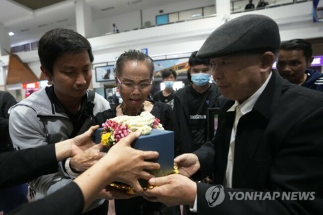 APTOPIX Thailand Cave Boy