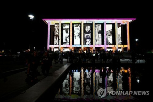 AUSTRALIA ENLIGHTEN FESTIVAL CANBERRA