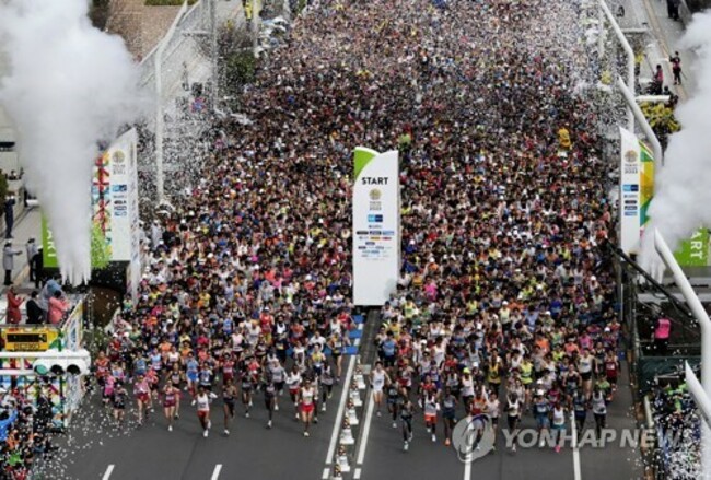APTOPIX Tokyo Marathon