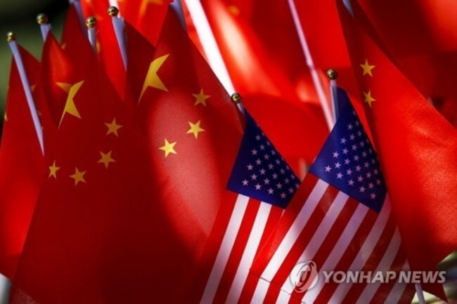 China US Technology Curb