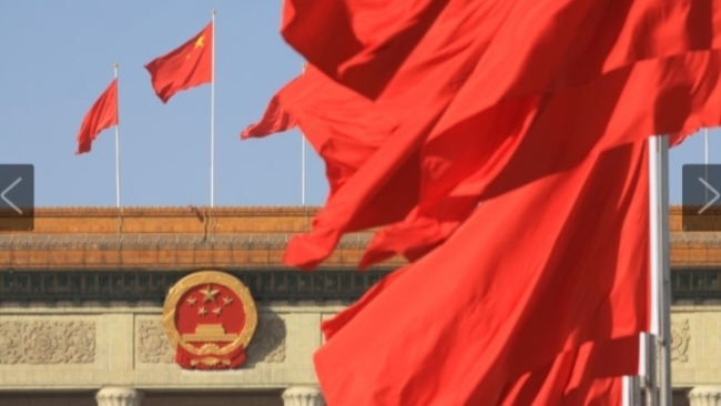 China proposes amendment to improve legislative system