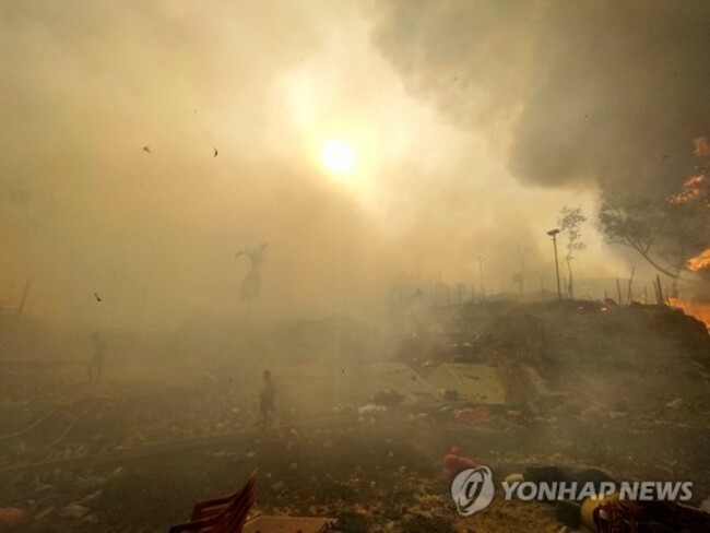 Bangladesh Fire Rohingya