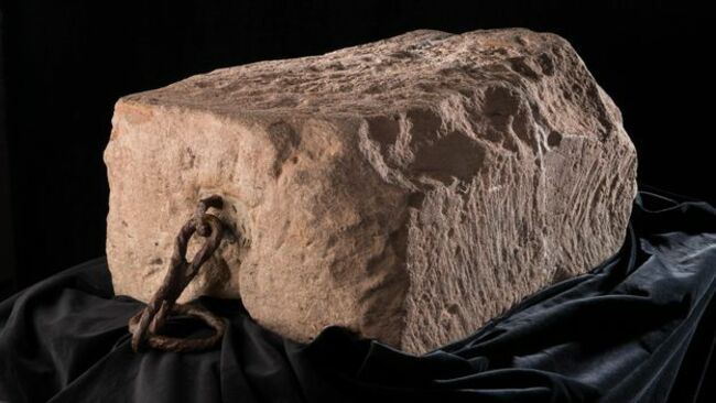 The disputed history of the Coronation Stone