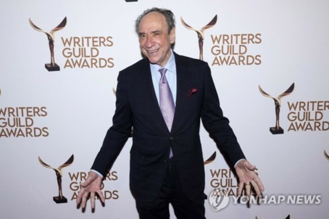 2023 Writers Guild Awards