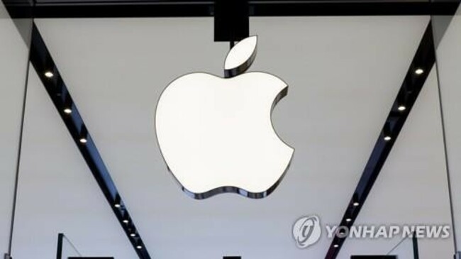 S Korea-Apple map service