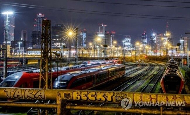 Germany Traffic Public Transport