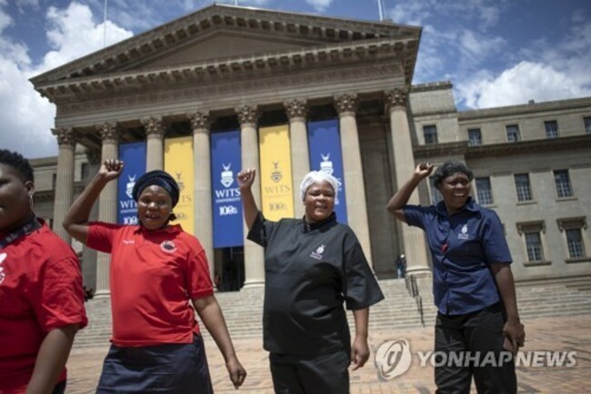 SOUTH AFRICA UNIVERSITY DEMONSTRATIONS