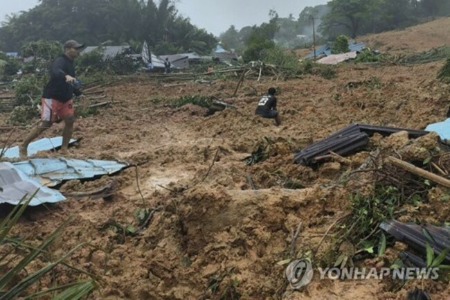 Indonesia Landslide