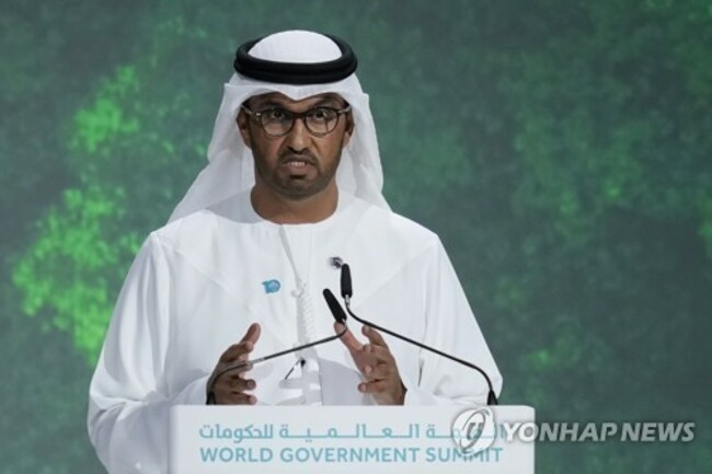COP28-President-CERAWeek