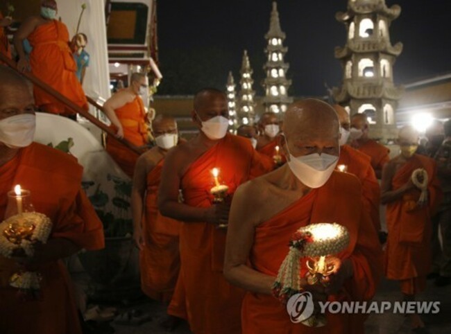 epaselect THAILAND RELIGIONS BUDDHIST