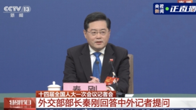 Chinese foreign minister meets press on foreign policy, relations