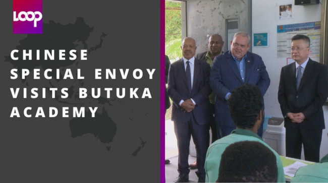 Chinese special envoy visits Butuka Academy