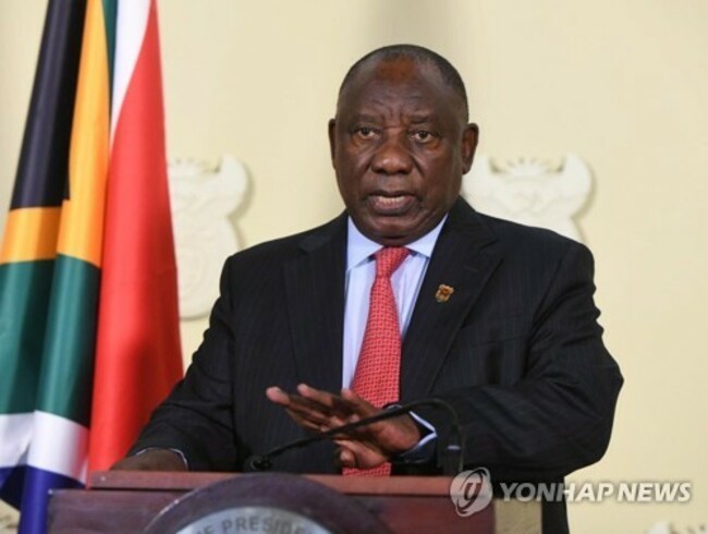 SOUTH AFRICA GOVERNMENT NEW CABINET