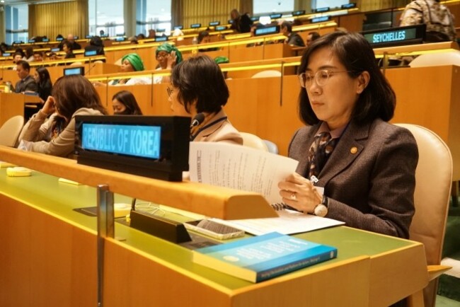 S. Korea's gender minister vows policy efforts to narrow gender wage gap