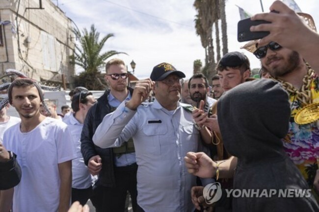 Israel Palestinians Purim