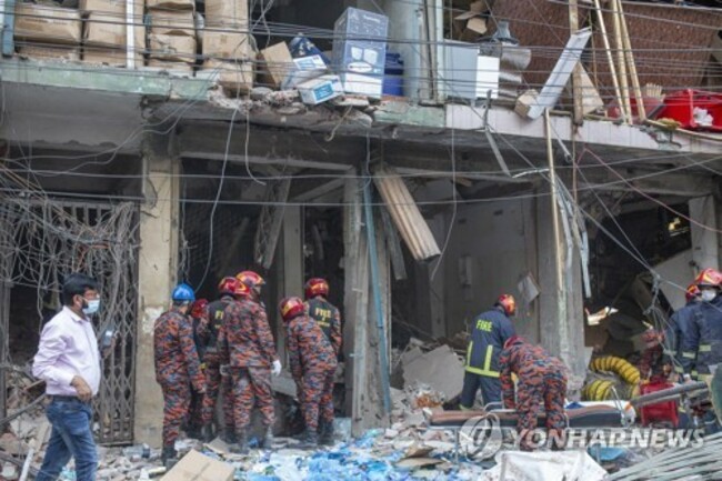 BANGLADESH SIDDIQUE BAZAR EXPLOSION