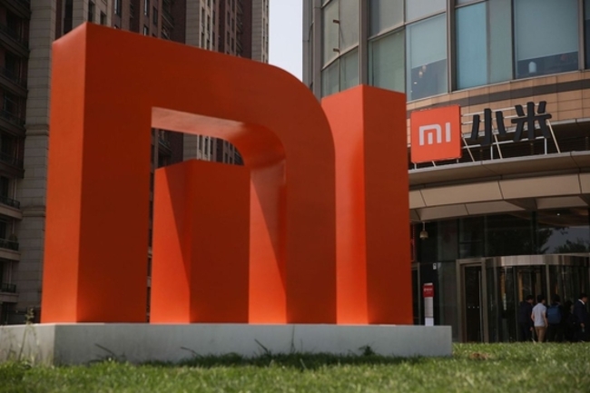 Xiaomi-Backed Fund Raises Nearly $1.4 Billion for Chip Investment