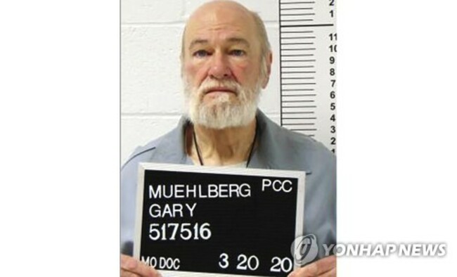 St Louis Area Killings