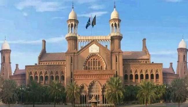 President's power: LHC declares CrPC Section 402-C unconstitutional