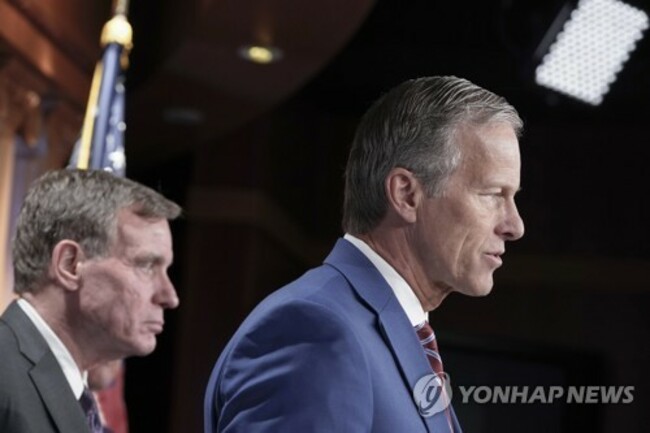 Senate Security Threats