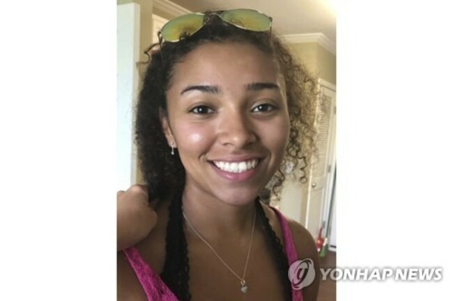 UFC Fighter Missing Stepdaughter