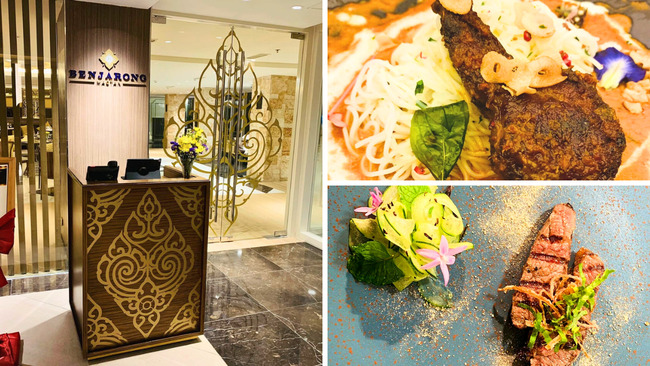 Two Top Thai Chefs Collaborate for a Five-Course Fine Dining Experience at Dusit Thani Mactan's Benjarong Restaurant