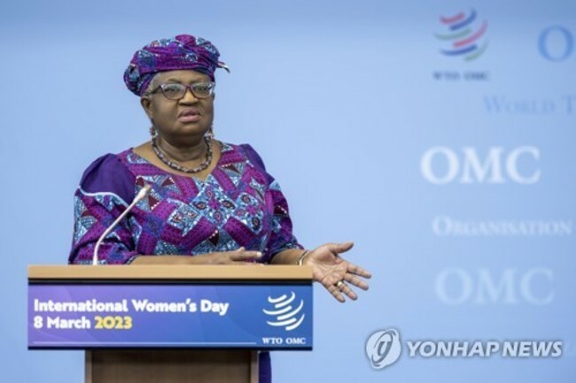 Switzerland International Women's Day