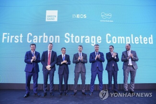 DENMARK CO2 STORAGE PROJECT