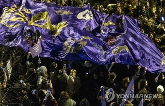 TURKEY INTERNATIONAL WOMENS DAY