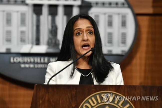 US Justice Department Breonna Taylor