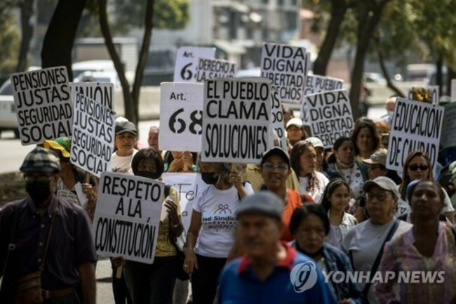 VENEZUELA INTERNATIONAL WOMENS DAY
