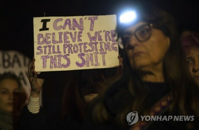 NORTH MACEDONIA INTERNATIONAL WOMENS DAY