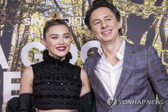 Britain A Good Person premiere