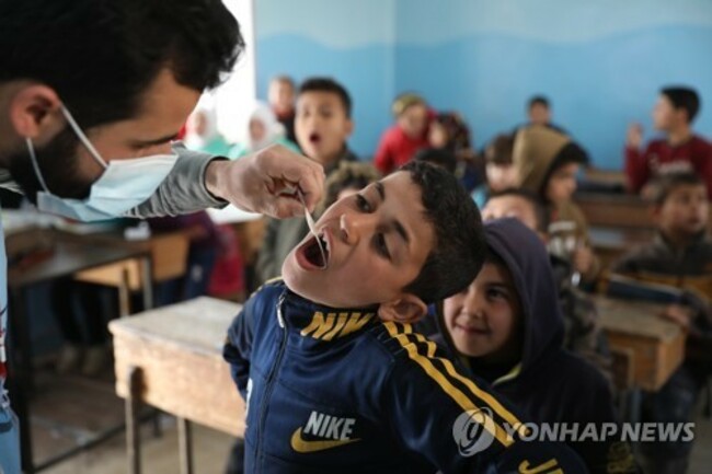 epaselect SYRIA EPIDEMIC CHOLERA