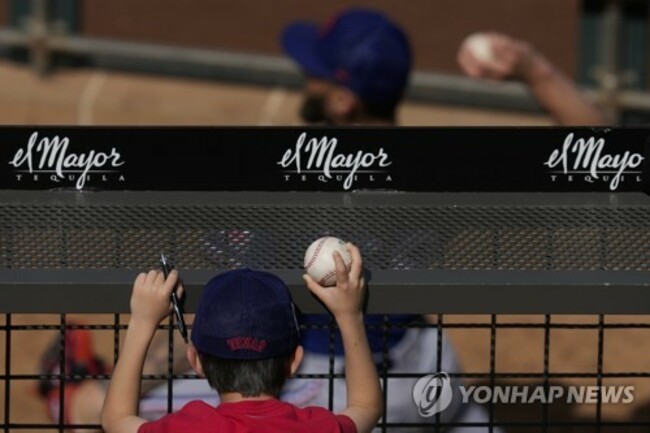 Rangers Diamondbacks Baseball